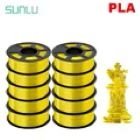 Filament Sunlu PLA+  transparent galben 1,75 mm 1 kg